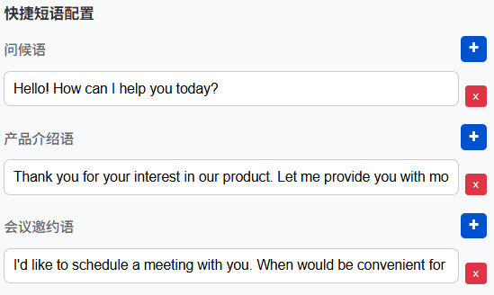 Démo sélection modèle